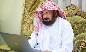The latest tweets from @jo0sef Ø§Ù„Ø´ÙŠØ® Ø§Ù„Ø³Ø¯ÙŠØ³ Ø¥Ù‚Ø§Ù…Ø© ØµÙ„Ø§Ø© Ø§Ù„ØªØ±Ø§ÙˆÙŠØ­ Ø¨Ø§Ù„Ø­Ø±Ù…ÙŠÙ† Ø§Ù„Ø´Ø±ÙŠÙÙŠÙ† ÙˆØªÙƒÙˆÙ† 5 ØªØ³Ù„ÙŠÙ…Ø§Øª ÙÙ‚Ø· Ù…Ø¹ Ø§Ø³ØªÙ…Ø±Ø§Ø± ØªØ¹Ù„ÙŠÙ‚ Ø­Ø¶ÙˆØ± Ø§Ù„Ù…ØµÙ„ÙŠÙ† ØµØ­ÙŠÙØ© Ø§Ù„Ù…Ù†Ø§Ø·Ù‚ Ø§Ù„Ø³Ø¹ÙˆØ¯ÙŠØ©ØµØ­ÙŠÙØ© Ø§Ù„Ù…Ù†Ø§Ø·Ù‚ Ø§Ù„Ø³Ø¹ÙˆØ¯ÙŠØ©