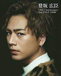 dload on ig the man we re love 三代目j soul brothers 登坂広臣 髪型 ボーカル