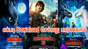 How to train your dragon 3 malaysia. Download How To Download How To Train Your Dragon 1 Tamil Dubbed All Tricks Tamil Mp4 Mp3 3gp Naijagreenmovies Fzmovies Netnaija