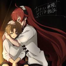 The Only Man To Trash Talk Eris (About Her Leaving Rudeus) And Not Get Hit  (Sauce: Mushoku Tensei) - 9Gag