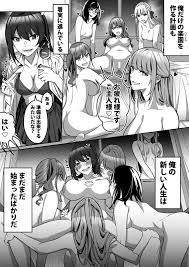 オリジナル】宿主探し ~寄生能力で肉体強奪~ - 同人誌 - エロ漫画 momon:GA（モモンガッ!!）