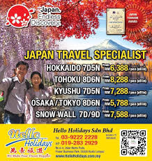 Explore tweets of matta fair @matta_fair on twitter. Matta Fair 2018 Book With Us For Special Rate Hello Holidays