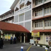10b f jalan sj 6 taman bandar selayang jaya. Sekolah Kebangsaan Taman Prima Selayang Batu Caves