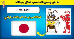 ما هي النتيجة التي ستحصل عليها إكتشف الآن words quotes words quiz