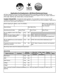 How to list relationship on references when listing job references, add a note after each person's name to indicate whether you have a professional or personal relationship. Job Application