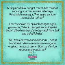 See more of jangan sibuk hal orang lain boleh? Noorzareena On Twitter Dunia Sekarang Jangan Sibuk Rumahtangga Orang