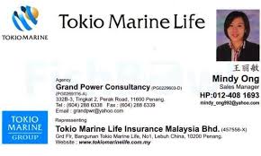 Tokio marine malaysia offers insurance products and services in the. Tokio Marine Life Business Card Directory In Malaysia Business Card Directory In Malaysia