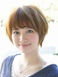 Layers are always popular when it comes to a short hairstyle, but these layers are placed in an area we wouldn't have even thought of. 9 Different Japanese Style Bangs Haircuts For Women