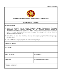 To connect with ukas, menara usahawan presint 2, join facebook today. 2