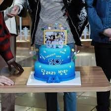 Due to time zone differences, his birthday is celebrated by international. Bangtan Pa More The Cake On Bts Run Episode 50 And The Facebook