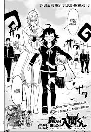 Welcome To Demon School Iruma Kun Volume 7 Chapter 61 A Future To Look Forward Too Welcome To Demon School Iruma Kun Mang Iruma Good Manga Manga Pages Cozy magical slice of life with occasional urban terrorism. iruma kun volume 7 chapter 61