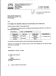 Contoh surat mohon cuti bersalin tanggal surat tanda. Surat Permohonan Cuti Tahun Baru Cina Surat R