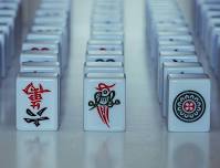 Mahjong Group