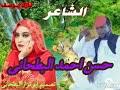 We did not find results for: ØªØ­Ù…ÙŠÙ„ ØªØ­Ù…ÙŠÙ„ Ø±Ø¯ Ø§Ù„Ø´Ø§Ø¹Ø± Ø¹Ù…Ø± ÙˆØ¯ Ø§Ù„Ø·ÙØ­ Ù„ÙŠ ÙØ§Ø±ÙˆÙ‚ Ø£Ø­Ù…Ø¯ Ø§Ù„Ø¹Ø¨Ø§Ø¯ÙŠ Mp3 Mp4