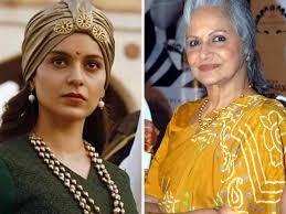 Kangana Ranut: Waheeda Rehman cant stop praising Kangana Ranaut for her  performance in Manikarnika - The Economic Times