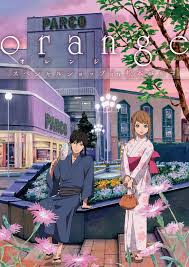 Orange anime pv anime is going to broadcast in july. Celebrate The Release Of The Long Awaited Orange Anime Adaptation At The Orange Special Shop In Matsumoto Parco Press Release News Tokyo Otaku Mode Tom Shop Figures Merch From Japan