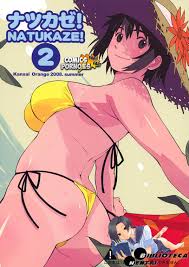 Natsukaze Capitulo 2 - 3 [Arai Kei] - Español - Ver Comics Porno XXX en  Español