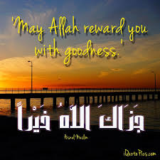 Be The Reason Someone Believes In The Goodness Of People Arabic A Beautiful Picture With May Allah Reward You Goodness In Arabic And English To Download Free T Islamic Pictures With Quotes Islamic Pictures Islamic Messages