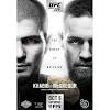Mma fighting has ufc 265 results for the lewis vs. 3