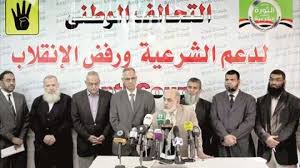 ممثل الجبهة السلفية بالتحالف الوطني لدعم الشرعية بالخارج. Ù‚ÙŠØ§Ø¯ÙŠ Ù‡Ø§Ø±Ø¨ Ø¨Ù€ Ø¯Ø¹Ù… Ø§Ù„Ø´Ø±Ø¹ÙŠØ© Ù…Ù‡Ø§Ø¬Ù…Ø§ Ø­Ø²Ø¨ Ø§Ù„Ù†ÙˆØ± ÙŠÙ†ÙØ° Ø³ÙŠØ§Ø³Ø© Ø£Ù…Ø±ÙŠÙƒØ§ Ø§Ù„ÙˆØ·Ù†