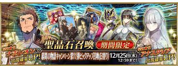 Qin Liangyu Fate Grand Order Wiki Gamepress Credits to konechew for the translation of the biography. qin liangyu fate grand order wiki
