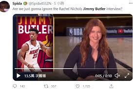 Anthony davis tells rachel nichols why he's. V1fjiawcmjvh5m