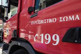 Ενημέρωση με τελευταία γεγονότα για οικονομία και πολιτική, γνώμες προτάσεις και παράξενα από την ελλάδα και τον κόσμο. Fwtia Twra Sto Sxisto Korydalloy