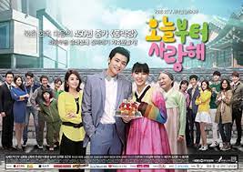 We used to talk forever on a dime. Love On A Rooftop South Korean Tv Series Wikipedia