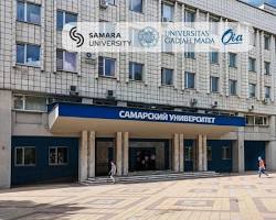 Image of Samara National Research University campus