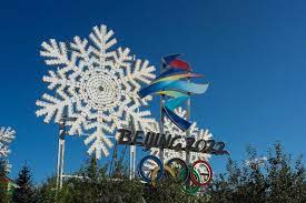 The 2016 summer olympics (portuguese: China Repression Threatens Winter Olympics Sports And Rights Alliance