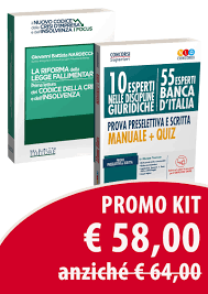 Rinvio banca d'italia gazzetta ufficiale repubblica italiana n. Kit 10 Esperti Banca D Italia Nelle Discipline Giuridiche Manuale E Quiz Per La Prova Preselettiva