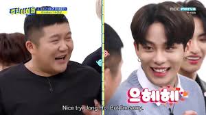 Engsub Weekly Idol Ep429 Ateez Youtube Weekly Idol Idol Week
