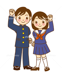 学生 イラスト素材 [ 1230439 ] - フォトライブラリー photolibrary
