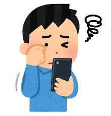 目の疲れ大丈夫ですか？