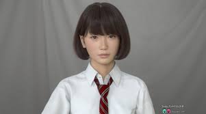 Semakin pendek telomer anda, semakin tua penampilan anda. Cantik Memukau Gadis Jepang Ini Ternyata Cuma Gambar 3d