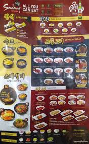 Beli korean grill online terdekat di surabaya berkualitas dengan harga murah terbaru 2021 di tokopedia! Selalu Diperbarui Menu Sadang Korean Bbq Dukuh Pakis Surabaya