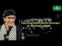 Untuk semua kepedihan yang kau alami, bersabar dan bertahanlah, karena allah tahu di mana batas kemampuanmu. Gusmiftah Quotes Gus Miftah Gusmiftah Quotes Gus Miftah Story Wa Youtube