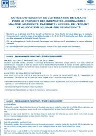 Cette attestation est délivrée à la demande de l'intéressé pour servir et valoir ce que de droit. Notice D Utilisation De L Attestation De Salaire Pour Le Paiement Des Indemnites Journalieres Pdf Free Download