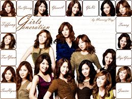 Image result for girls generation wallpaper names