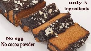 Chocolate Cake Only 3 Ingredients Lockdown Without Egg Oven Maida Chocolate Cake Recipe Easy Chocolate Cake Recipe 3 Ingredient Cakes