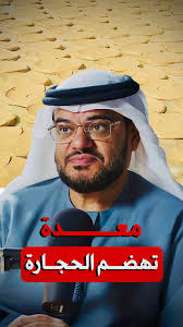 Ali Alsaad