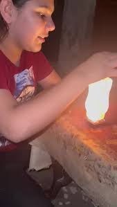 Ayesha Afzal Result Wali Video