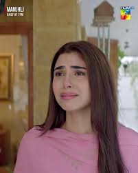 #WhatToWatch #HUMTV #Manjhli #ShaheeraJalilAlbasit #KhadijaSaleem  #FahadSheikh #RaeedAlam #SeemaMunaf #MominaDuraidProductions