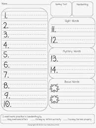 (don't check boxes for words you know you've seen before, but whose meaning you aren't exactly sure of.) tip: Pin On Classroom