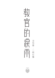 pin by 夢天涯設計事務所on 文字設計 math poster