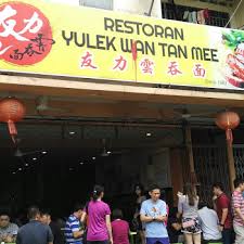 Ho ho steamboat is opening new branches across malaysia and will continuously provide the freshest seafood from pulau ketam in order to allow more fans to enjoy their top quality steamboat feast. Popular Places Near Yxx Buffet Steamboat é±¼è™¾èŸ¹ Cheras Business Centre Cheras Travelopy
