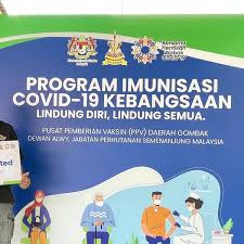 Jabatan perhutanan semenanjung malaysia jalan sultan salahuddin, 50660 kuala lumpur no. Photos At Dewan Alwy Frim Kuala Lumpur Park In Kepong