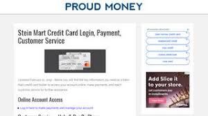 Home credit card stein mart credit card services online registration. 2