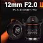 https://www.43rumors.com/brightin-teases-the-upcoming-star-50mm-f-1-4-af-lens-and-announced-the-new-12mm-f2-0-%E2%85%B2-mf/ from www.fujirumors.com