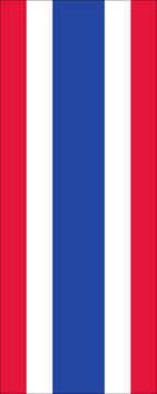 Weiß sybolisiert die reinheit und den. Thailandfahne Hochformat 110 G M Www Flaggenmeer De